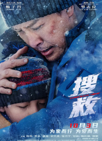 欧美一区二区三区精品视频在线